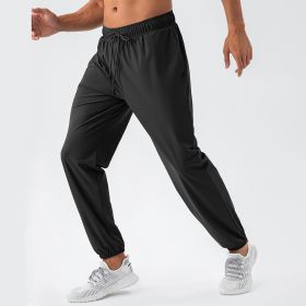 Men's Nylon Cool Feeling Loose Track Pants Quick-drying (Option: Black-S)