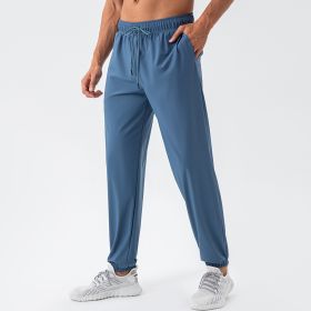 Men's Nylon Cool Feeling Loose Track Pants Quick-drying (Option: Dark Blue-S)