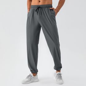 Men's Nylon Cool Feeling Loose Track Pants Quick-drying (Option: Dark Gray-S)