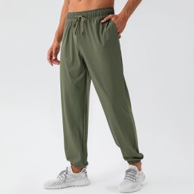 Men's Nylon Cool Feeling Loose Track Pants Quick-drying (Option: Army Green-S)